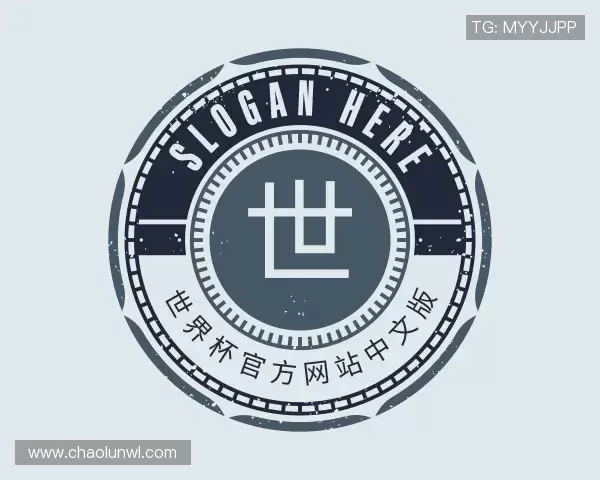 发现世界杯官方网站中文版